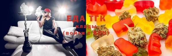 дмт Гусиноозёрск