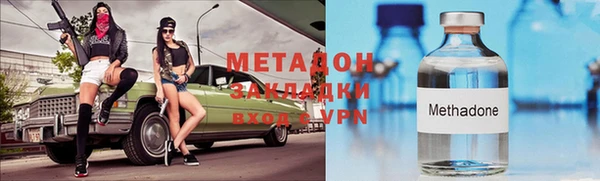 Альфа ПВП Гусь-Хрустальный