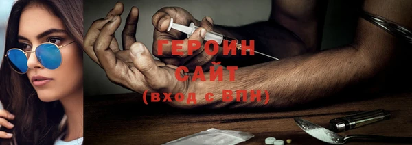 Альфа ПВП Гусь-Хрустальный
