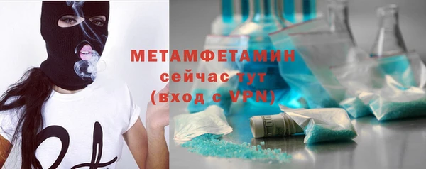 винт Гусев
