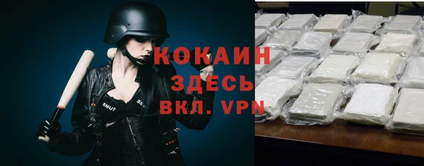 дмт Гусиноозёрск