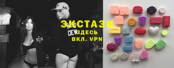 дмт Гусиноозёрск