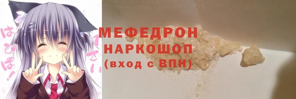 винт Гусев