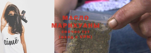 винт Гусев