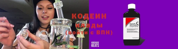 винт Гусев