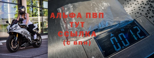 дмт Гусиноозёрск