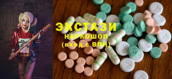 винт Гусев