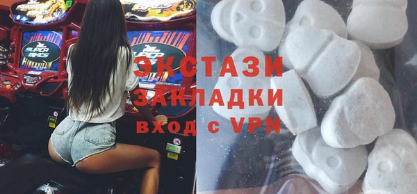 винт Гусев