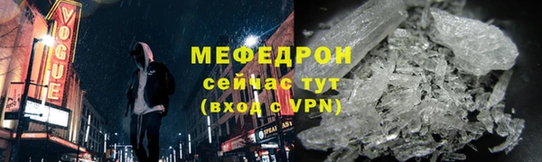 винт Гусев